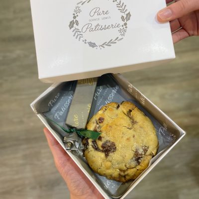 Cookie and Fudge Gift Box